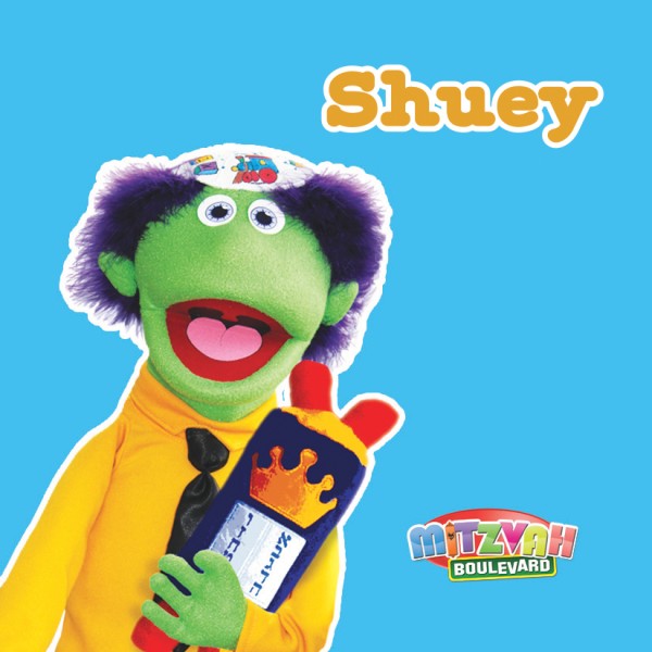 Shuey - Mitzvah Boulevard